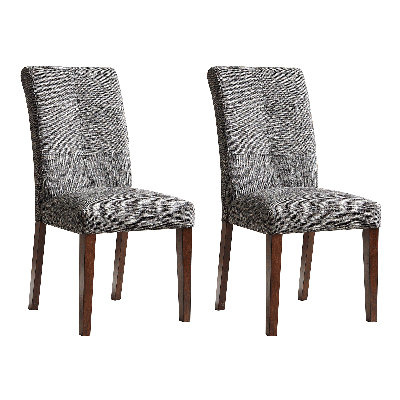 Gursharon 19.7'' H Fabric Upholstered Side Chair
