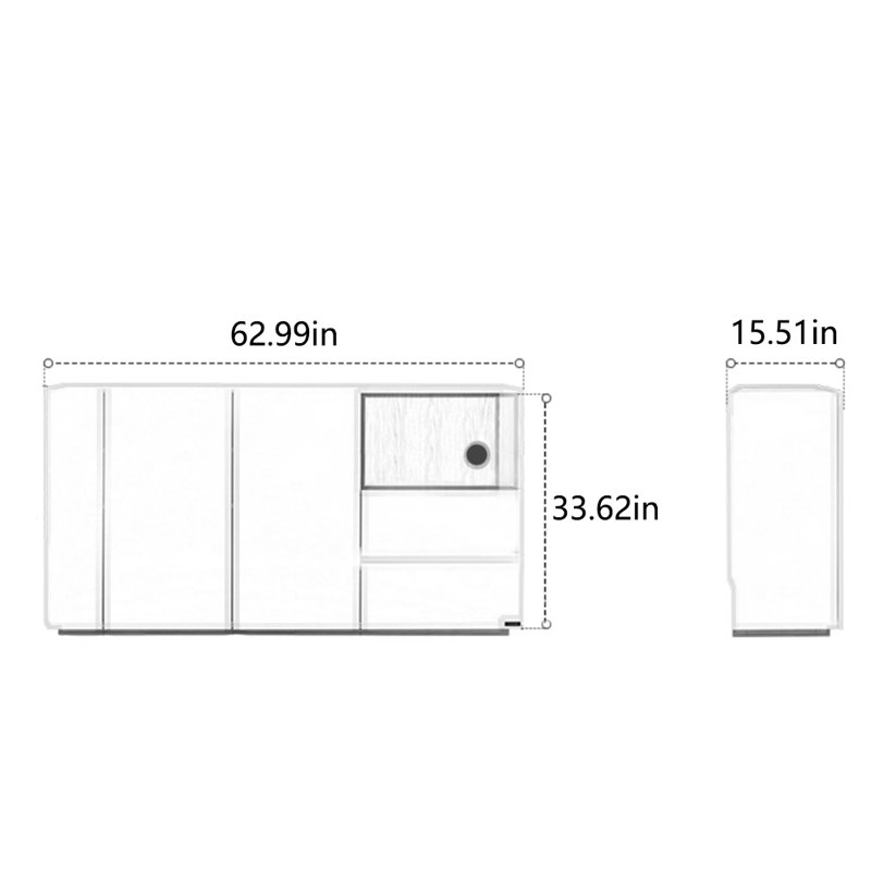 Armoire de rangement murale simple et élégante
