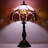 Lynelle Resin Table Lamp
