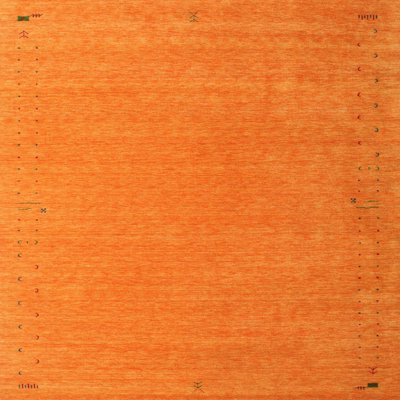 Indoor Rug
