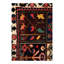 One-of-a-Kind 5'x8'4" Area Rug in Red/Navy Blue/Beige