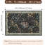 Tapis floral Eden Mughal-1489572306-1489572311