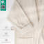 Peignoirs turcs 100% coton, robes pour hommes légères et absorbantes-770798554-770798496