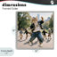 Giclée encadrée de style chat dansant dans un parc, design by CAD Designs-1687782844-1687782977