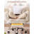 Cream Style Tech Fabric Adjustable Office Chair