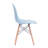 17.5'' H Side Chair-21302171