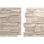 Panneau avec imitation de pierres EverStone Cascade-87762157