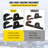 Ilsy 10'' W Metal Storage Rack