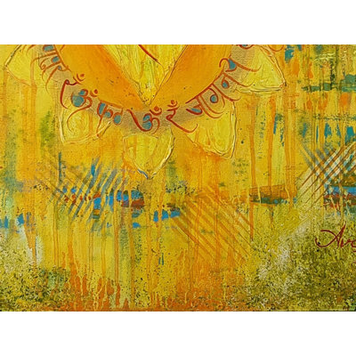 Chakra Manipur | Acrylique sur toile | Par Avani Mayank Desai | Cadre en bois