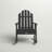 Rialto Outdoor Chair-1165765646