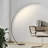 67'' Arched Floor Lamp