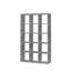 Paterson 176.3cm H x 107.2cm W Cube Bookcase-37216020