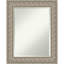 Miroir mural Azhineh-119320224