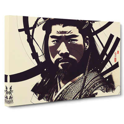 Samurai Portrait - Wrapped Canvas