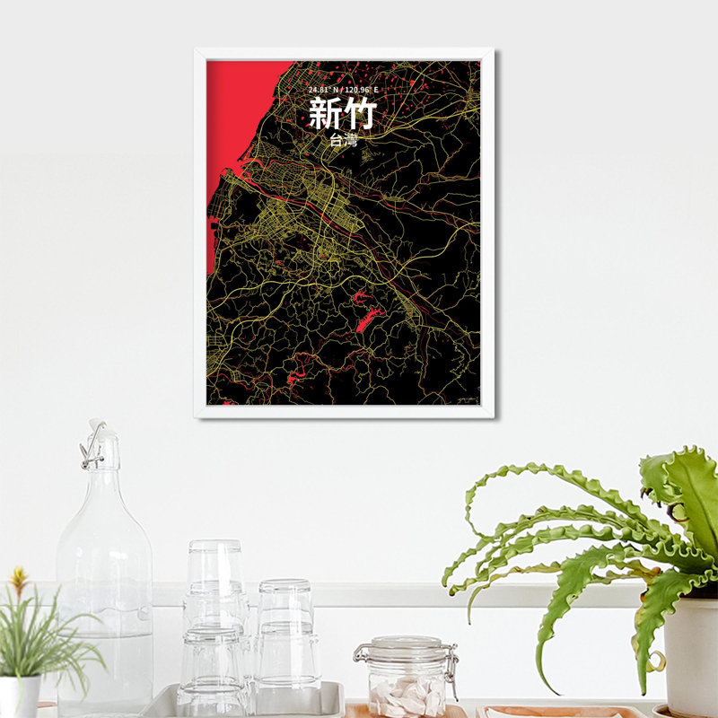 Hsinchu (chinois traditionnel), impression sur toile tendue, Noir / rouge / jaune