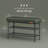 8 Pair Shoe Storage Bench-99313629