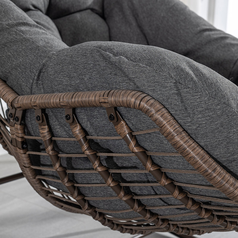 Chaise berçante en acier Dyess