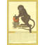 Singe II
