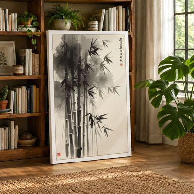 Bamboo in Silence Japandi - Wrapped Canvas