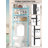 Clancy Over The Toilet Storage-1992613162-1992613163
