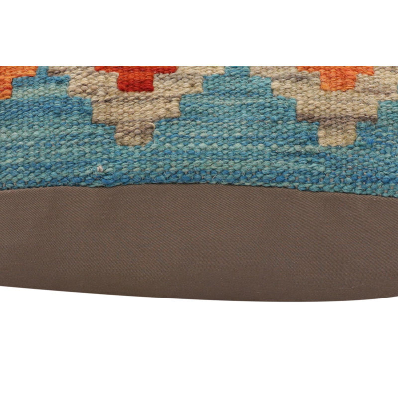 Coussin kilim tissé à la main Southwestern Gutierre - 19 po x 20 po