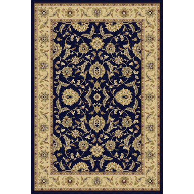 Girouard Oriental Hand Woven Area Rug