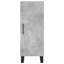 34.5cm Sideboard