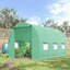 Serre Outsunny-110646399