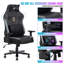 Chaise de bureau