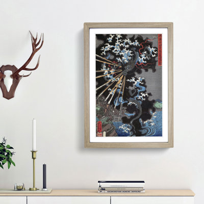Dragon in the Sky by Utagawa Yoshikazu - Picture Frame Painting Print
