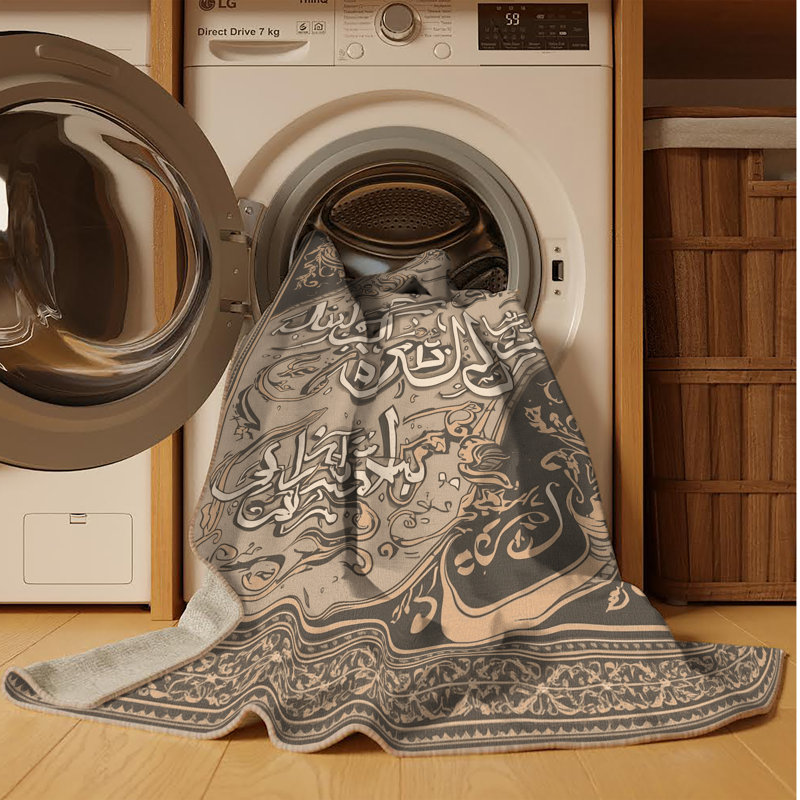 Tapis traditionnel brun et beige lavable à la machine Bartow, 3 X 5