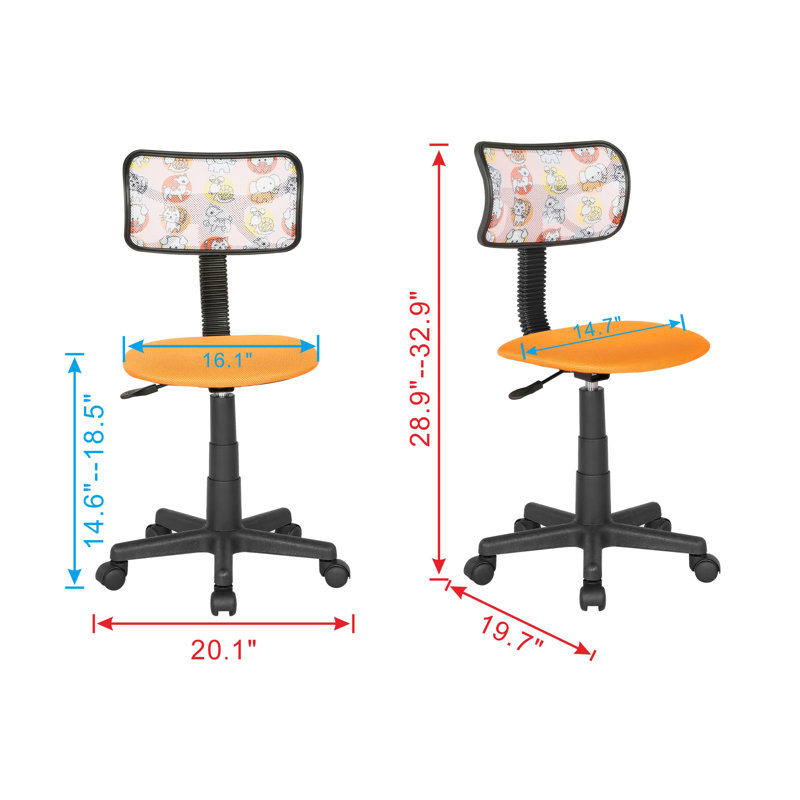 Chaise de bureau pivotante en filet à dossier bas avec réglage de la hauteur, Jaune