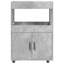 Shebra 60cm Mini Bar-799025862