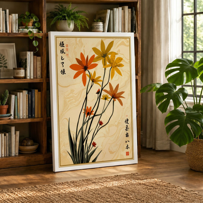 Golden Blossoms Botanical - Wrapped Canvas, 30x20 - 76.2 x 50.8 cm, White Border