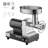 Commercial Electric Meat Grinder 14 Lbs/Min Sausage Stuffer Maker Kitchen-106588317