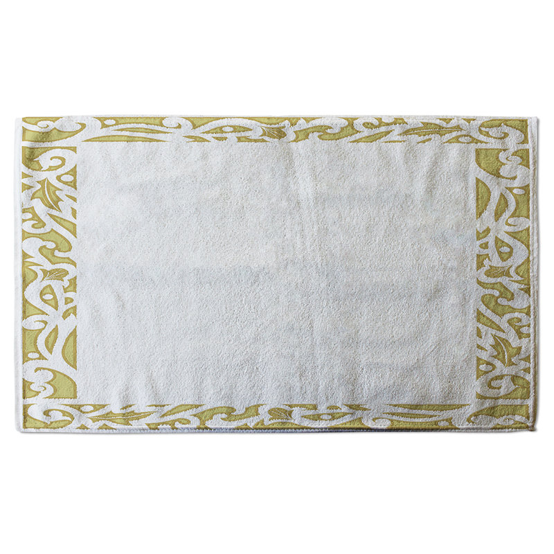 Neilyn Polyester Shower Curtain Set