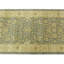 Tapis oriental bleu / beige Moore-2124682094