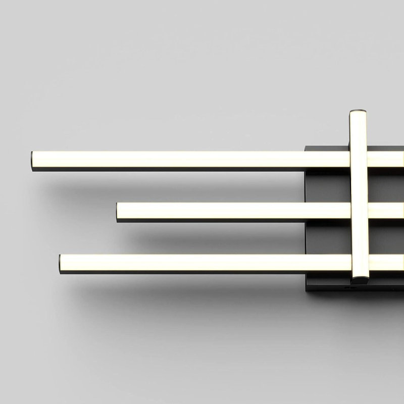 Roksana Dimmable LED Vanity Light
