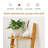 Monyae Ladder Bookcase