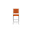 Tabouret de bar 26 po Holna-48934653-48935278