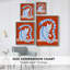 Complementary House Cat I, reproduction encadrée - bois massif-118015714