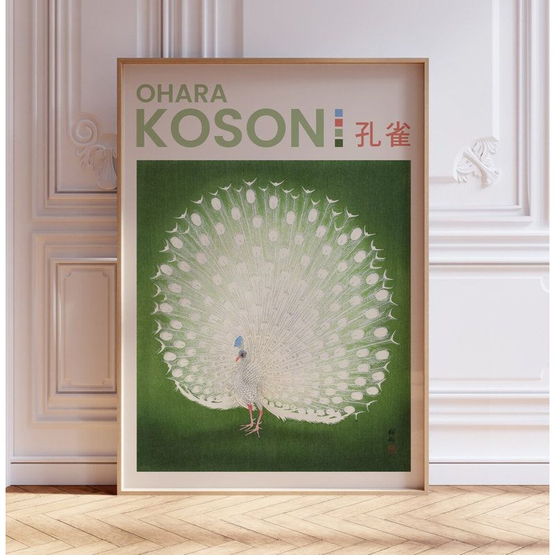 No Frame Print, 59cm H x 42cm W