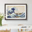 A Great Wave of Kanagawa by Katsushika Hokusai - Framed Print-55629728-55629731