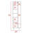Halifax 2-Door Rectangle Closet Pantry White