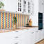 Rima 50 x 100 cm PVC Tile in Matte Beige