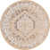 Oriental Machine Woven Polypropylene Indoor / Outdoor Area Rug in Natural