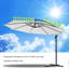 Melinda 300cm Cantilever Parasol