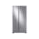 23 cu. ft. Smart Counter Depth Side-by-Side Refrigerator