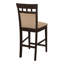 Tabouret de comptoir 25,5 po Ashwanth en beige et brun