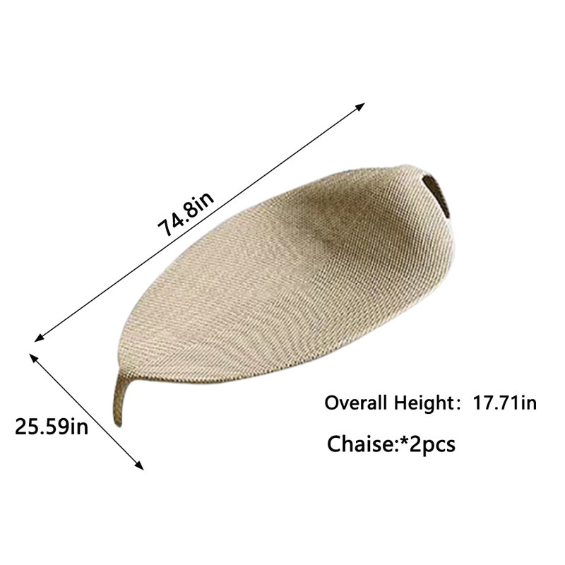 Outdoor Chaise Lounge, Beige